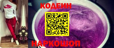 дурь Обь