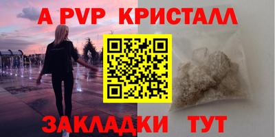 МДМА Нягань
