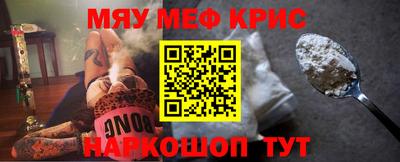 дурь Обь