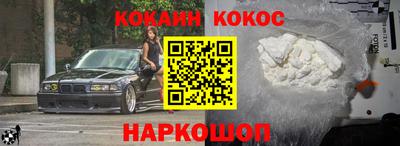 дурь Обь