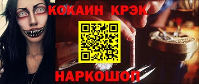 МДМА Нягань