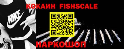 сатива Партизанск