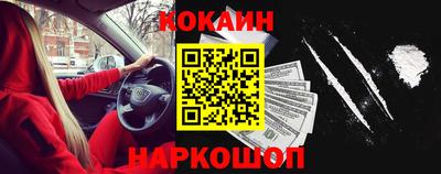 дурь Обь