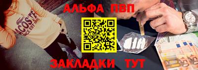 дурь Обь