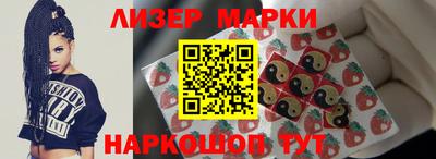МДМА Нягань