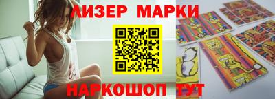 МДМА Нягань