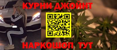 дурь Обь