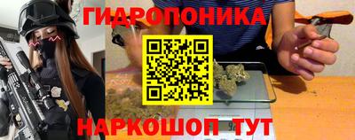 МДМА Нягань