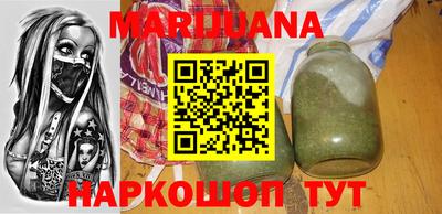марки lsd Первоуральск