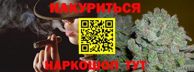 МДМА Нягань