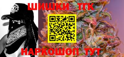 МДМА Нягань