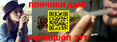 МДМА Нягань