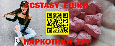 дурь Обь