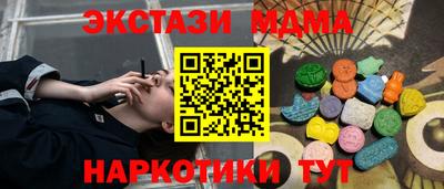 дурь Обь