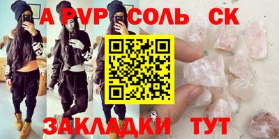МДМА Нягань