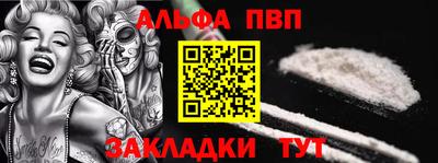 марки lsd Первоуральск