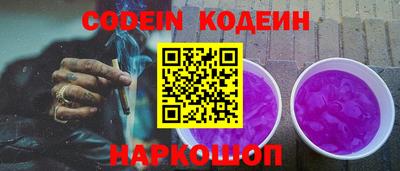 МДМА Нягань