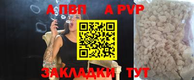 МДМА Нягань
