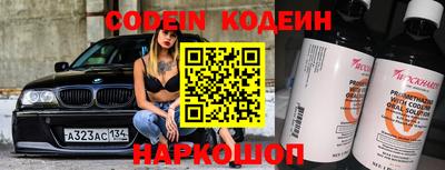 дурь Обь