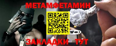 COCAINE Пенза
