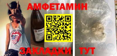 МДМА Нягань