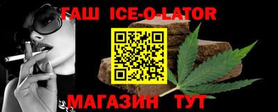 мескалин Обнинск