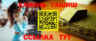 МДМА Нягань
