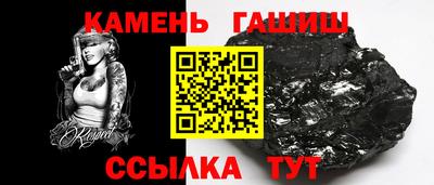 дурь Обь