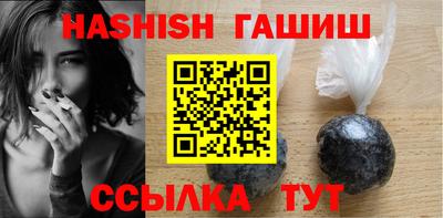дурь Обь
