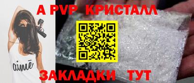 МДМА Нягань
